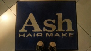 20140829_221733