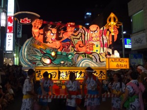 nebuta1