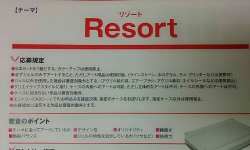 wp-1436279696284 image