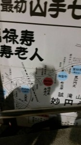 57526