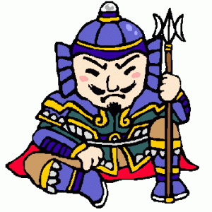 bisyamon