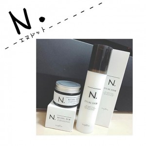 N.