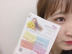 CDABC1F1-1B83-42F5-8386-1B5E40D9D5A7