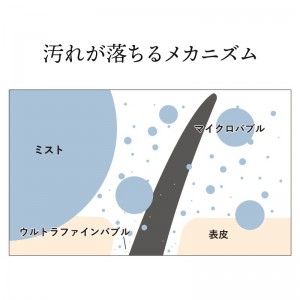 iomu_shellion_04