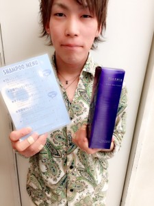 すぱ画像