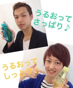 ファイル 2015-10-08 14 24 03