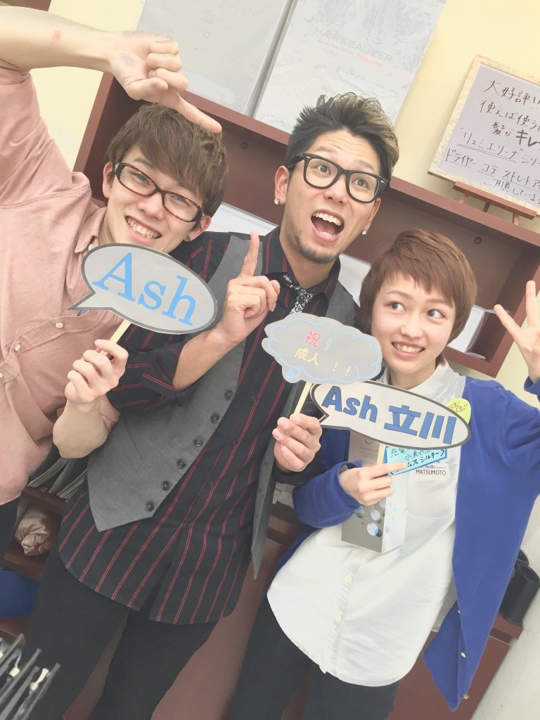 ファイル 2016-01-10 15 51 46