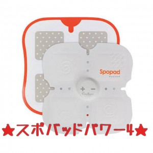 写真 2016-06-18 21 11 12