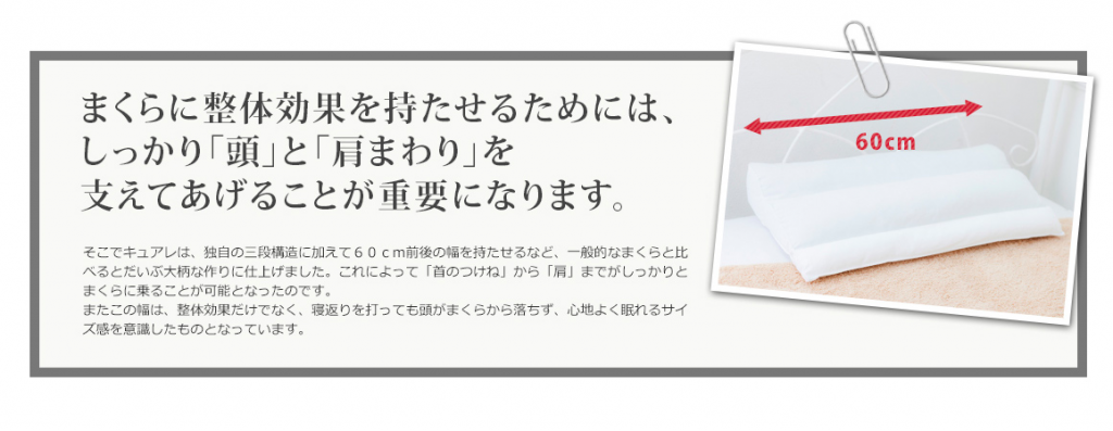 スクリーンショット 2016-12-01 19.34.36