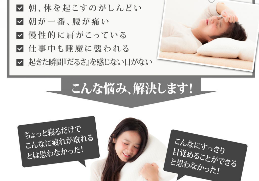 スクリーンショット 2016-12-01 19.32.02