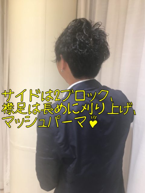 ｈｇｊ