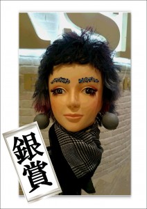2016はや