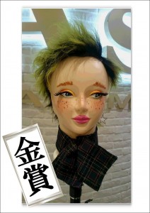 2016ささ