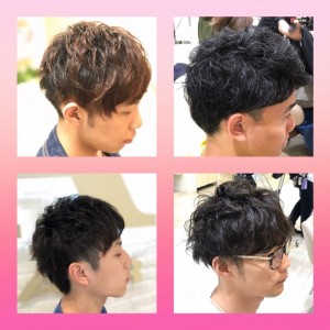 くせ毛で悩む。そのコンプレックスが魅力になる方法は…..