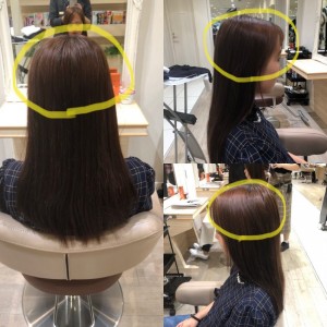 客観的に見たときの綺麗に見えるカラーリング!!