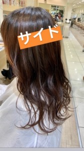 あ