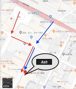 本八幡で美容室をお探しならば、Ash本八幡店！
