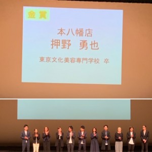 image2 (39)