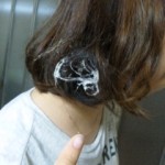 ガム
