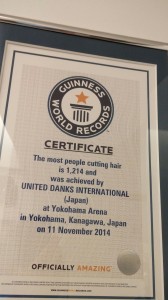 1447092302381