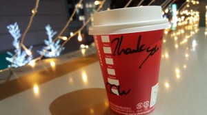 20151225_232257