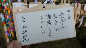 20160128_120328