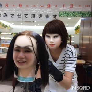 中坪ちゃん