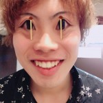 おざ