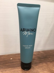 アリ2