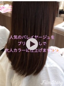 FF75DD6E-96C5-4353-8947-6F0C047F0DFA