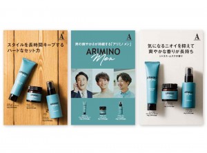 arimino_men08