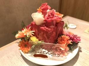 焼肉