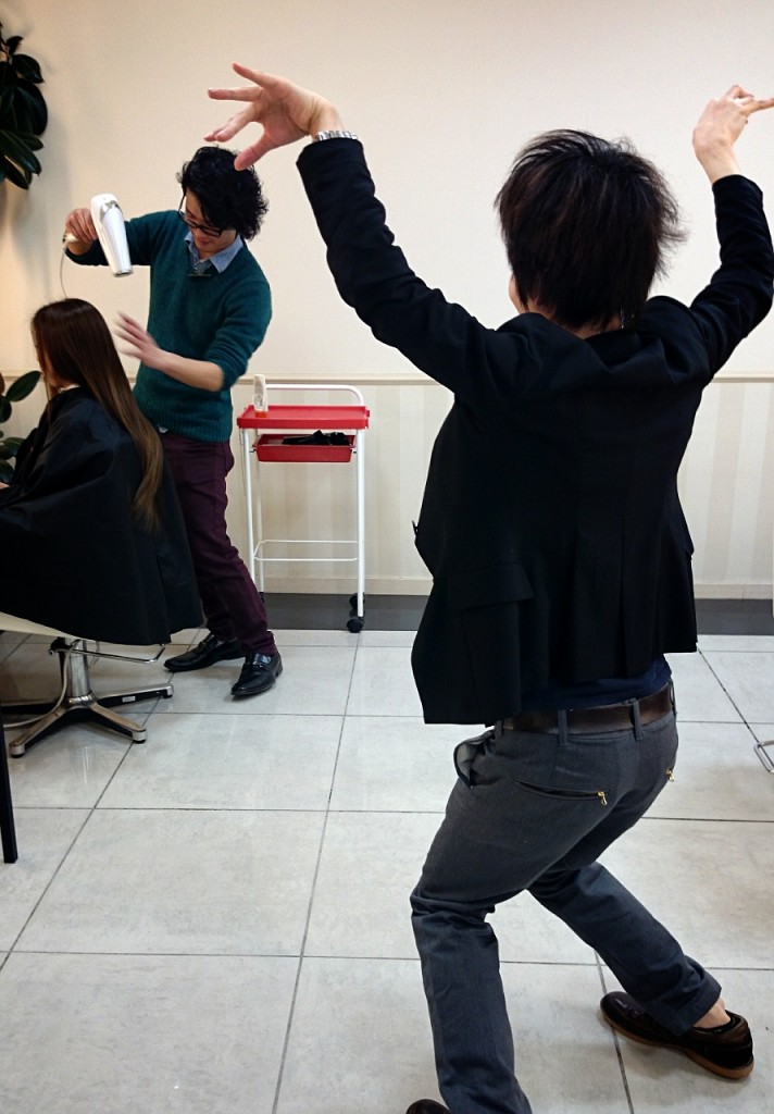 2015-03-08-20-57-33_deco
