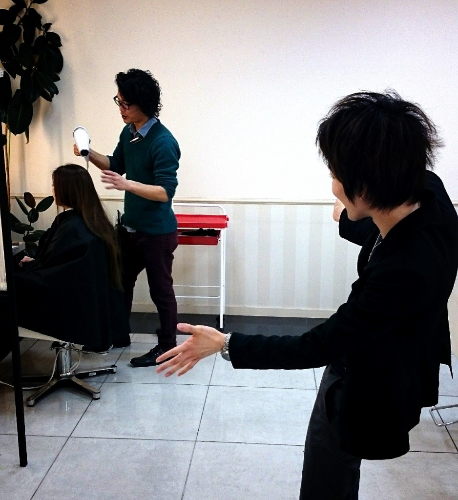 2015-03-08-21-34-51_deco