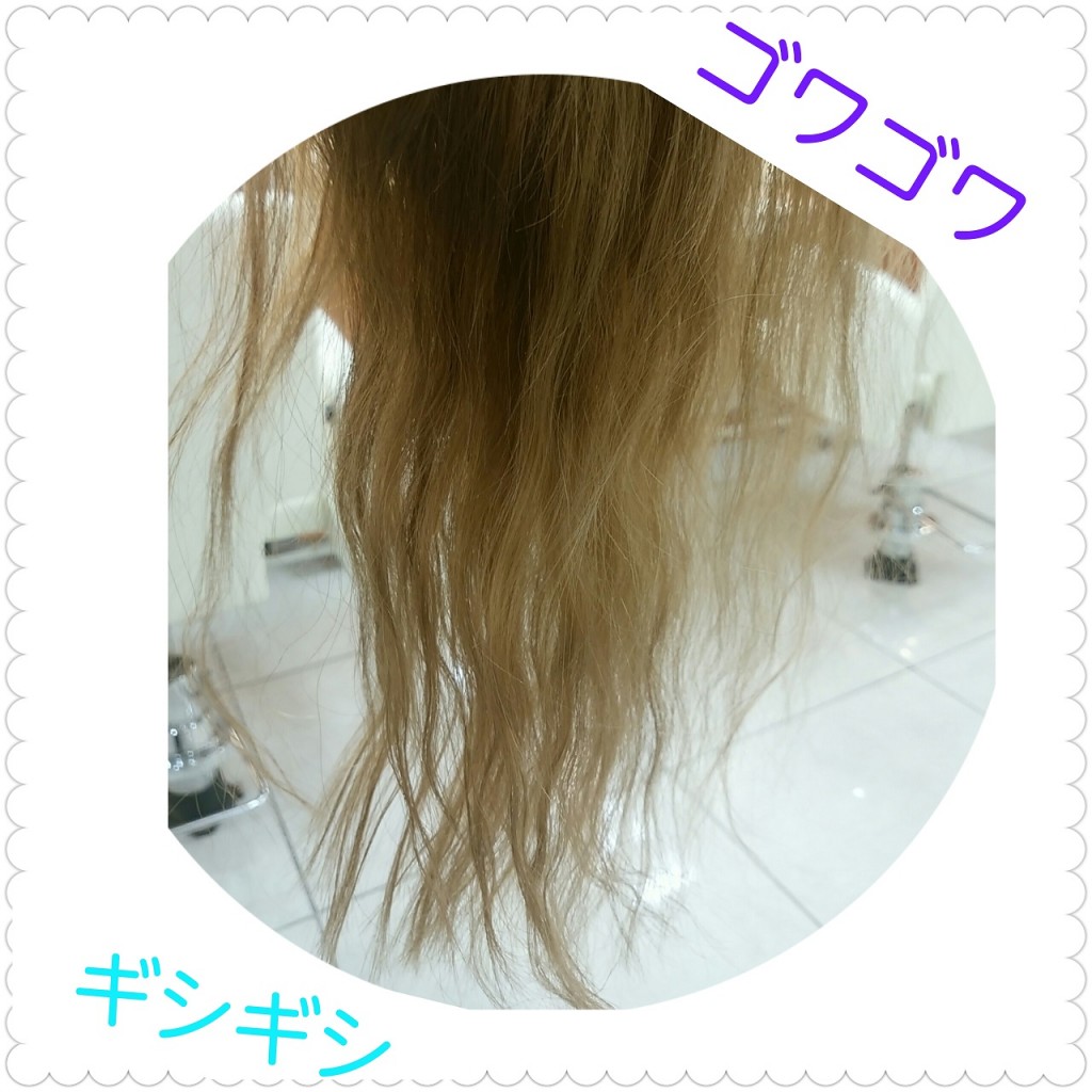PhotoGrid_1430751101998