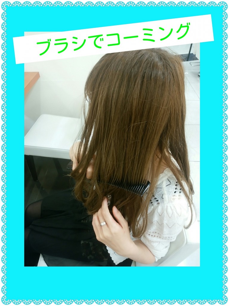 PhotoGrid_1430751596902