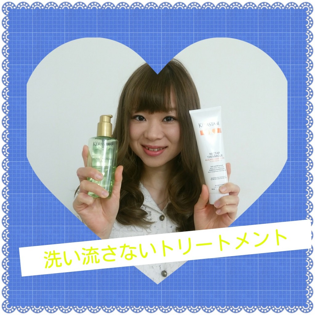 PhotoGrid_1430784771614