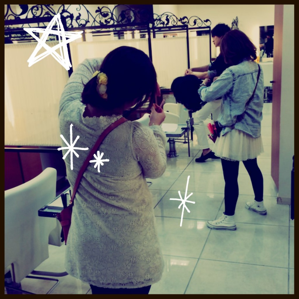 rinap