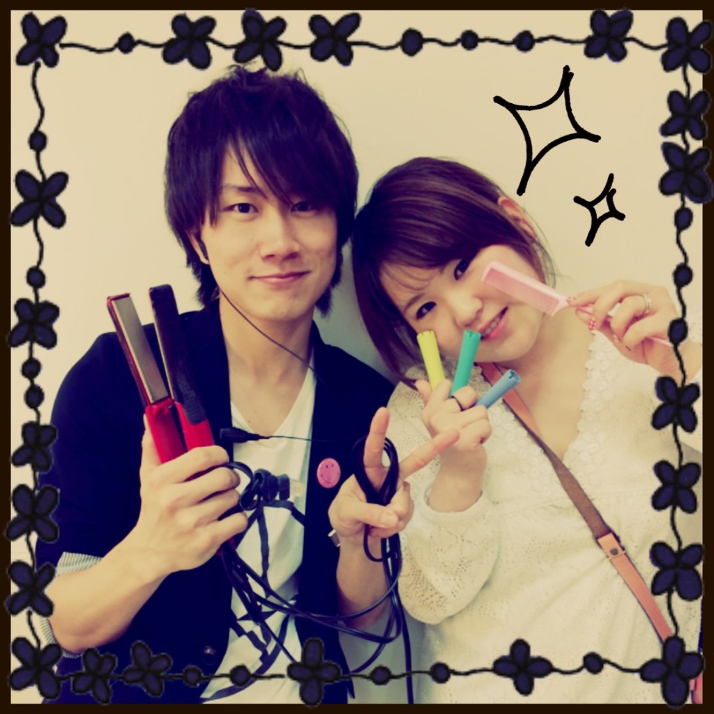 rinapppp