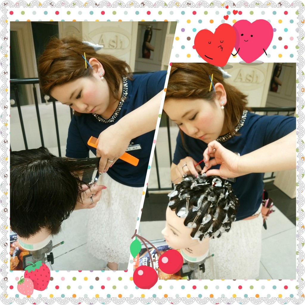PhotoGrid_1436855609591