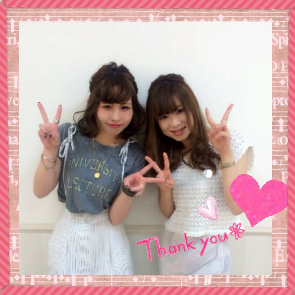 rina4