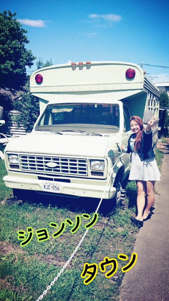 2015-09-11-19-47-25_deco