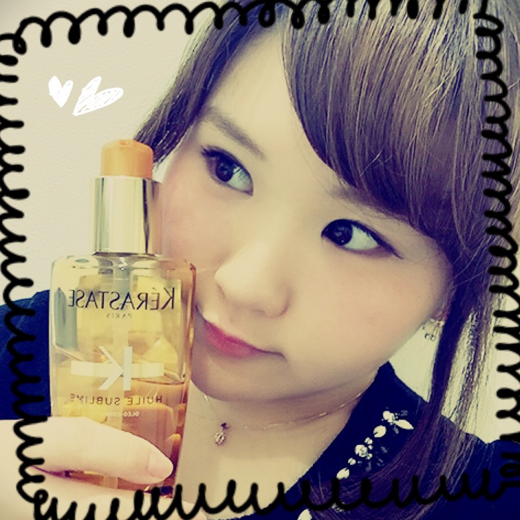ユイルス