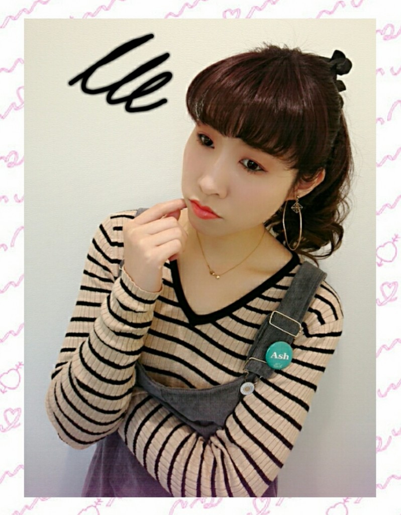 は1