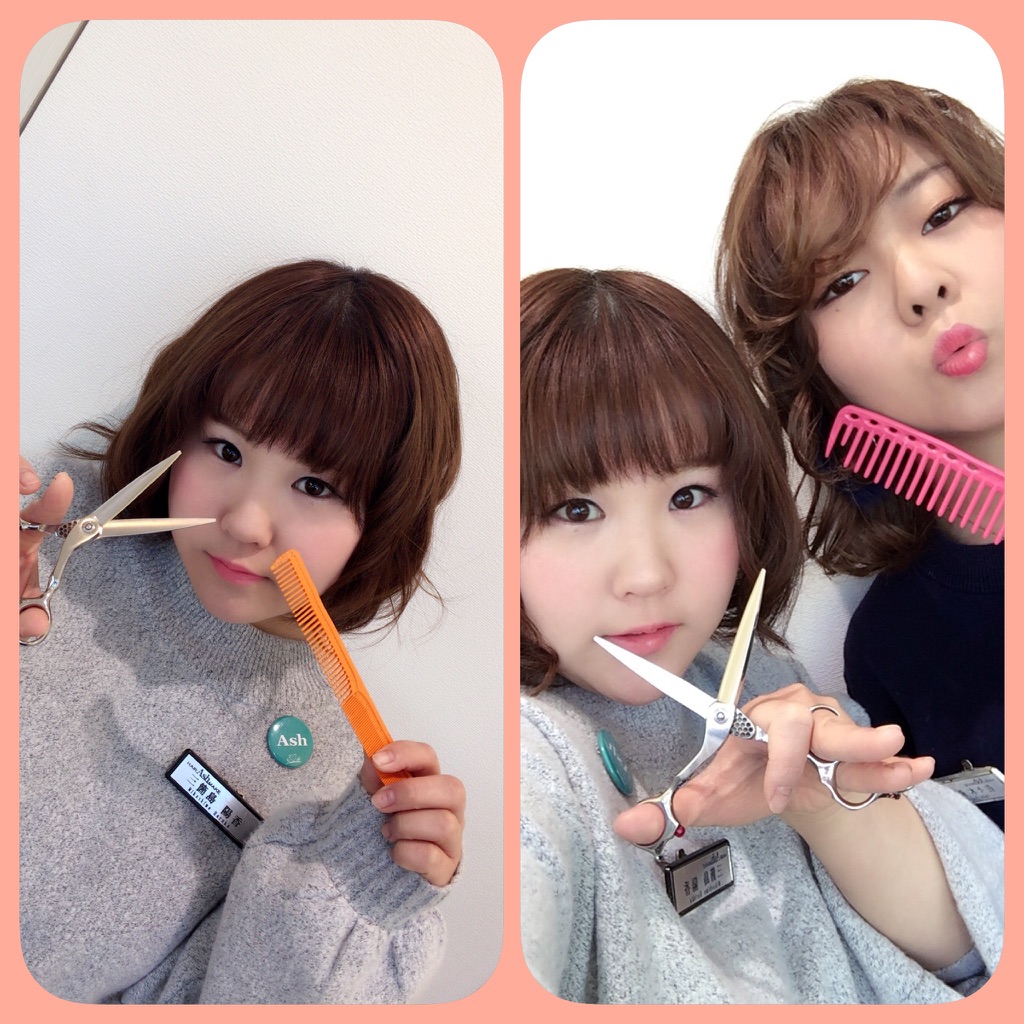 ミカシマ1