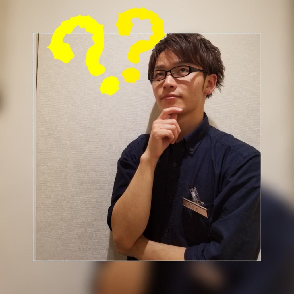 金１