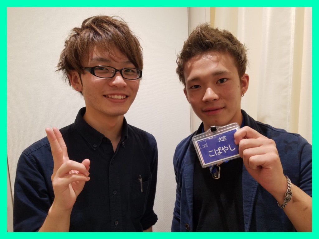 あー３