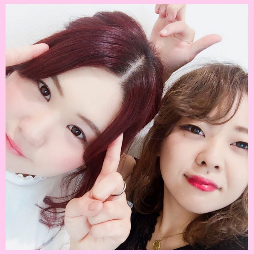 み2