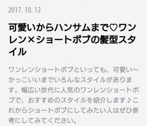 .....☆！