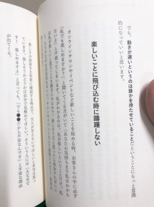 1E5258E1-E3EA-470C-9D8D-3F1796EAE859